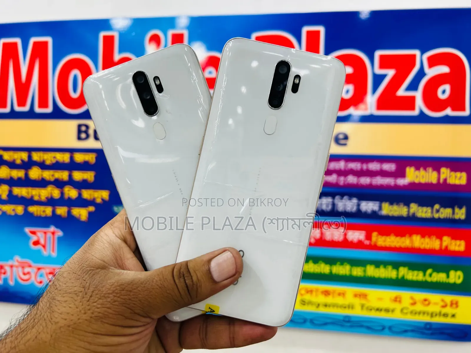 New Oppo A9 128 GB White
