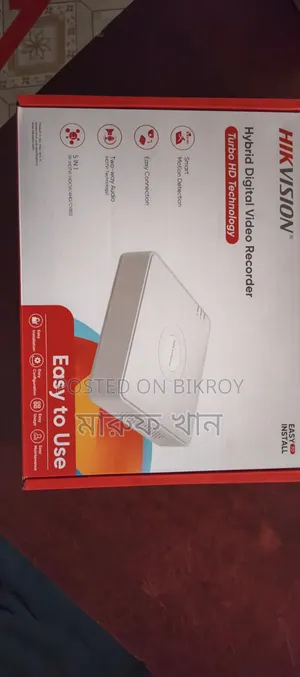 Hik Vison 4 Port DVR