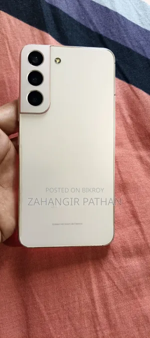 স্যামসাং গ্যালাক্সি এস২২ ৫জি ২৫৬ জিবি রোজ গোল্ড