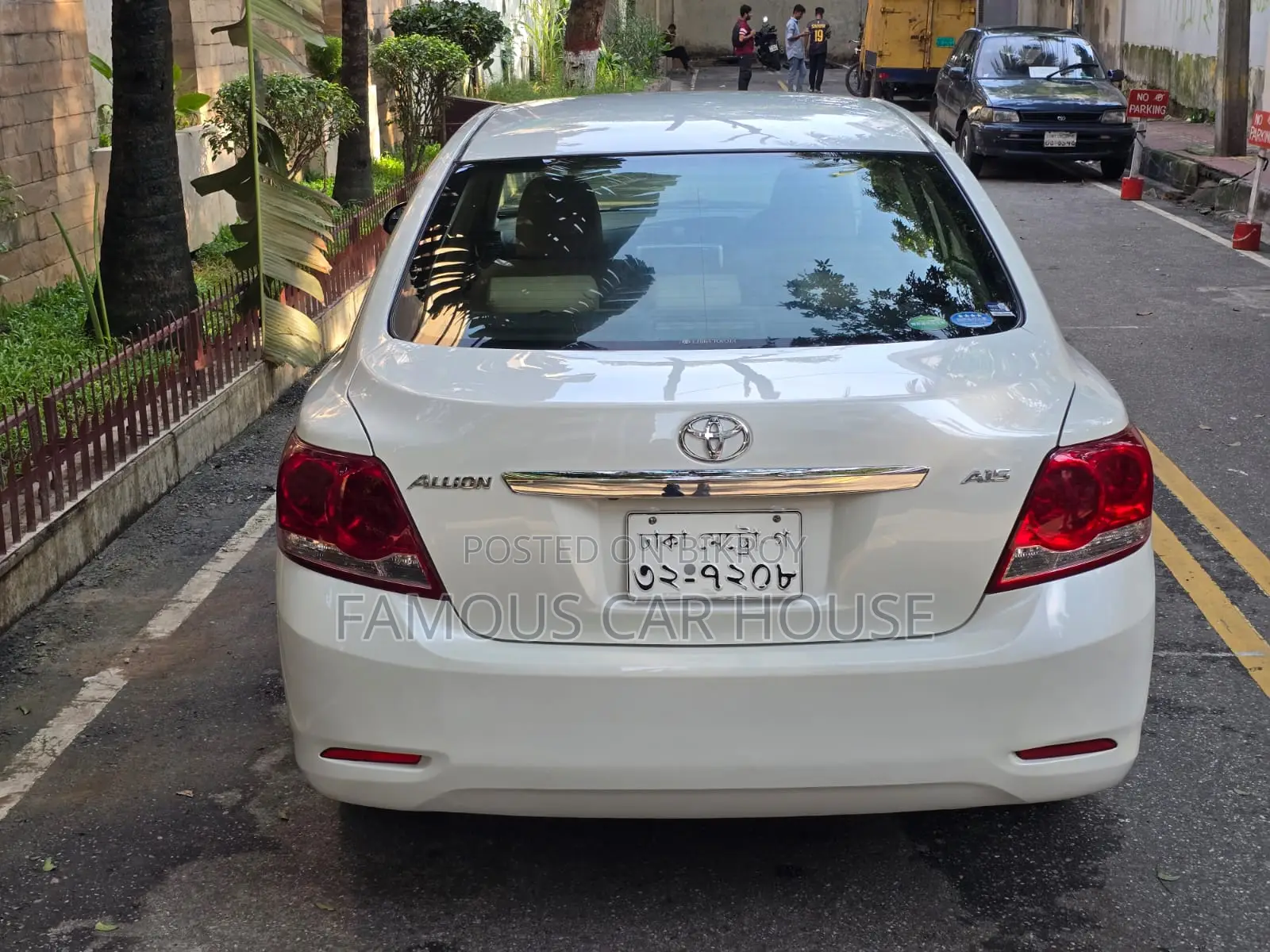 Toyota Allion 2013 Pearl