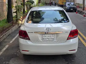 Toyota Allion 2013 Pearl