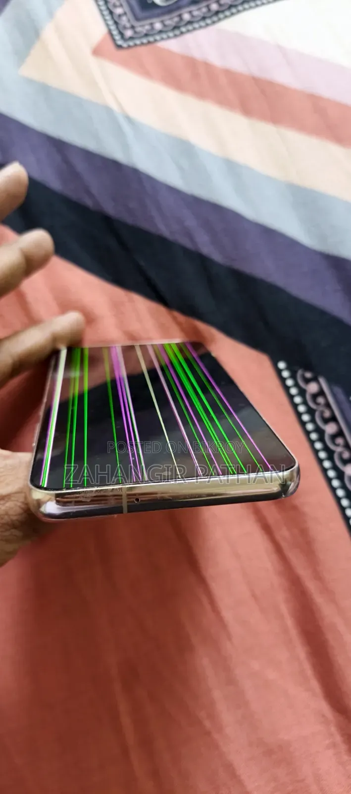 স্যামসাং গ্যালাক্সি এস২২ ৫জি ২৫৬ জিবি রোজ গোল্ড