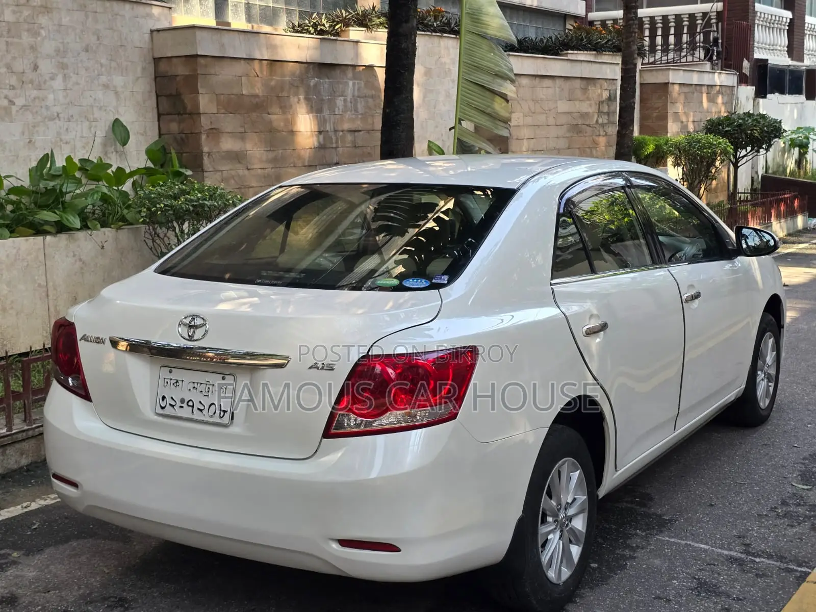 Toyota Allion 2013 Pearl