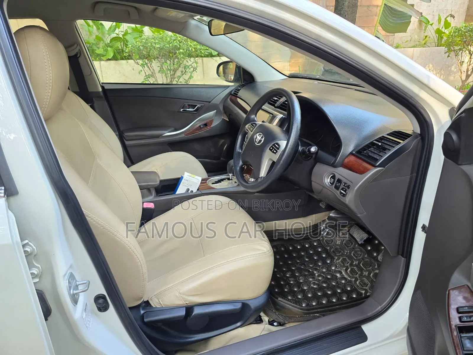 Toyota Allion 2013 Pearl