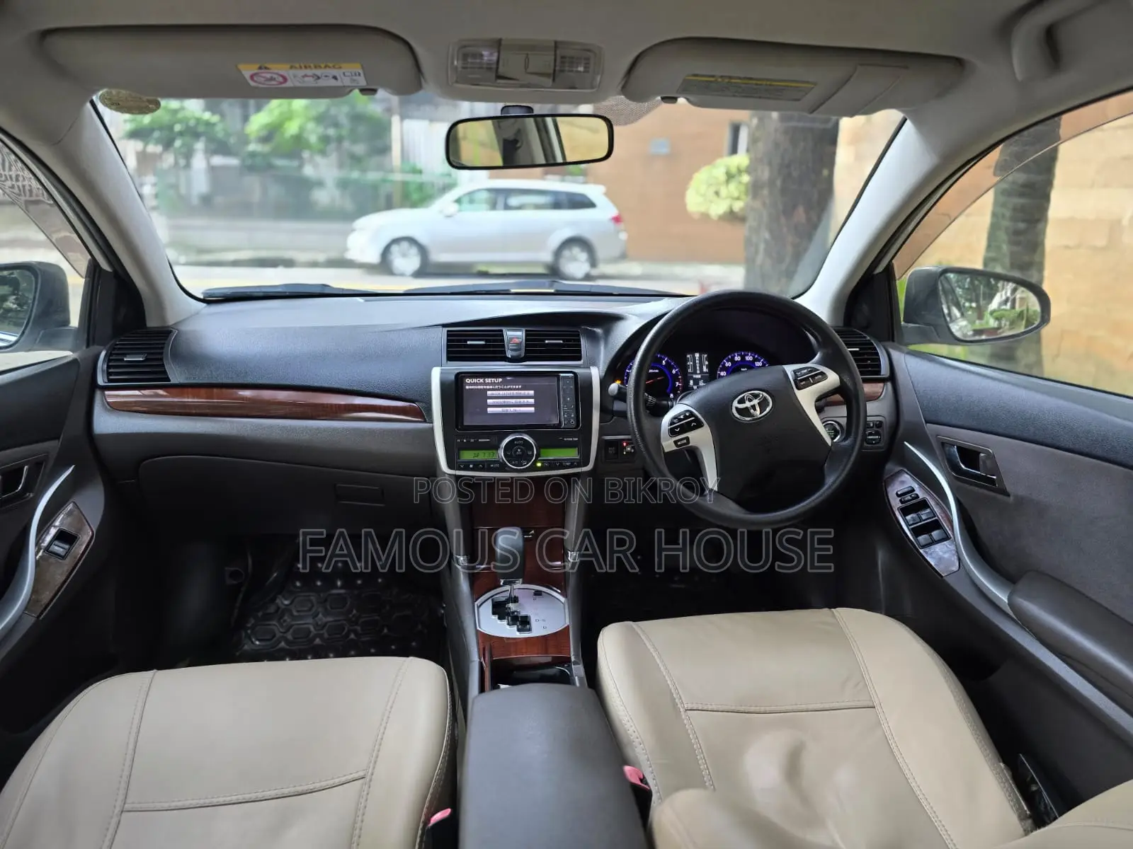 Toyota Allion 2013 Pearl