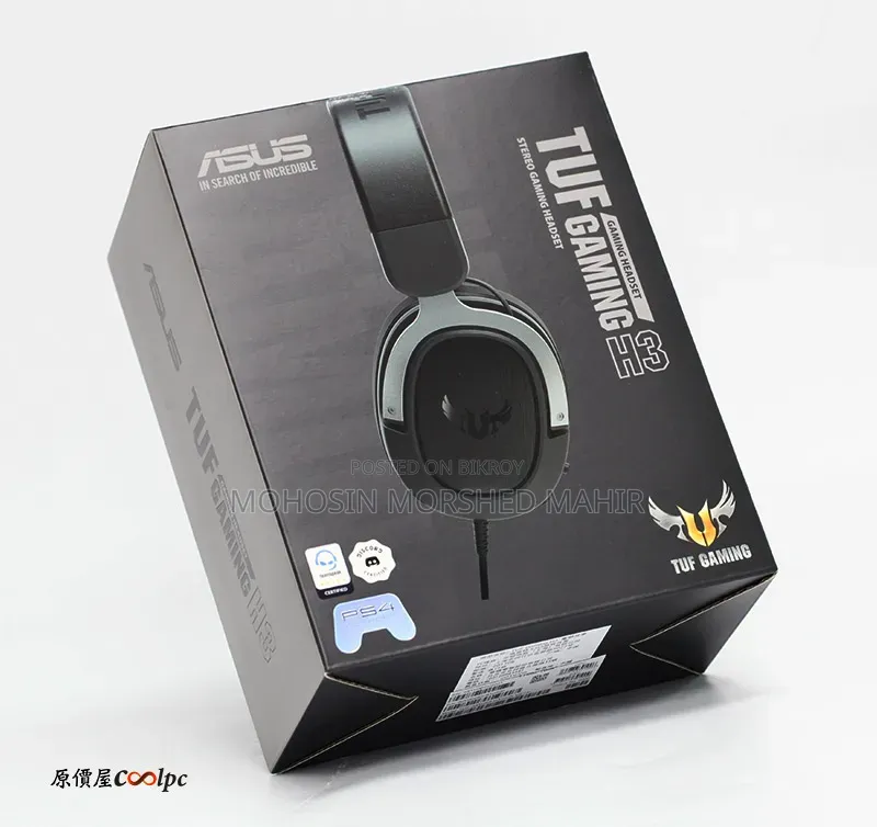ASUS TUF Gaming H3 7.1 গেমিং হেডসেট (গ্রে এবং গান মেটাল)