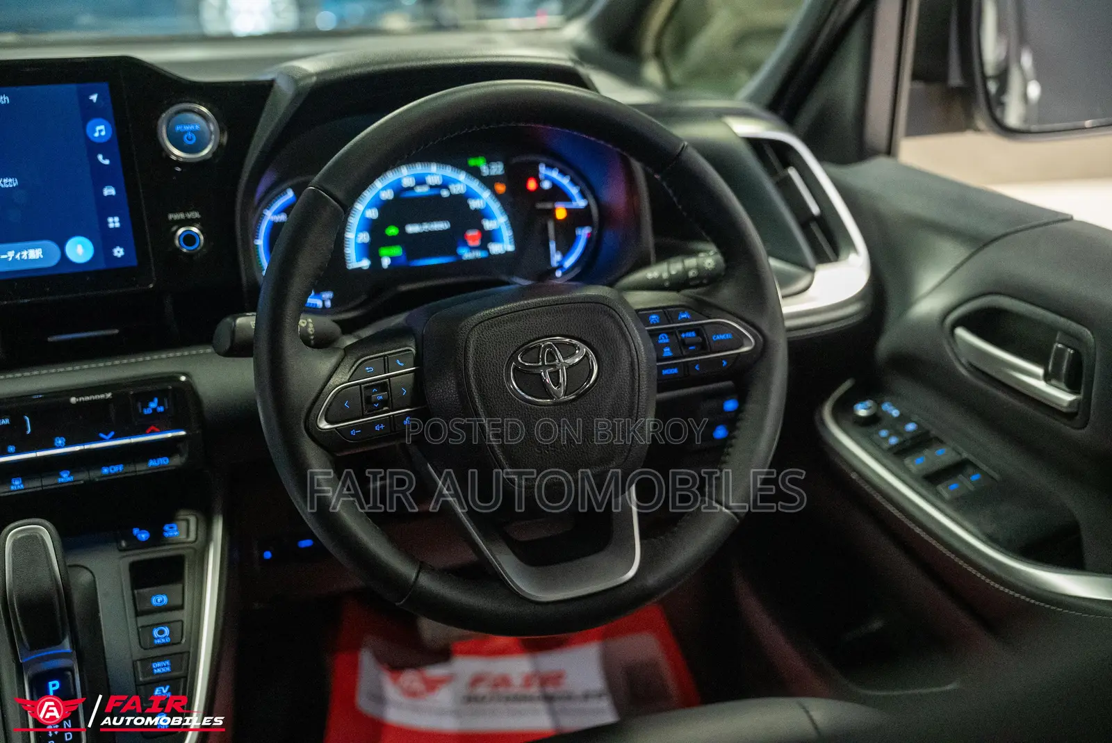Toyota Noah 2022 Pearl