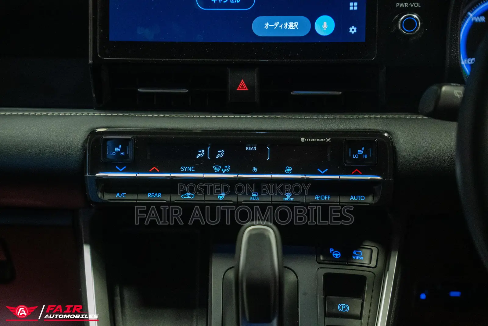 Toyota Noah 2022 Pearl