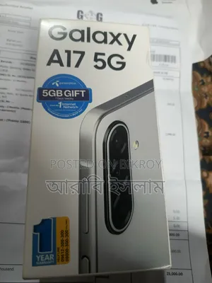 Samsung Galaxy A17 5G 256 GB Gray