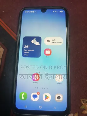 Samsung Galaxy A17 5G 256 GB Gray