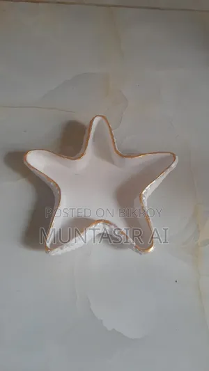 Star Showpiece