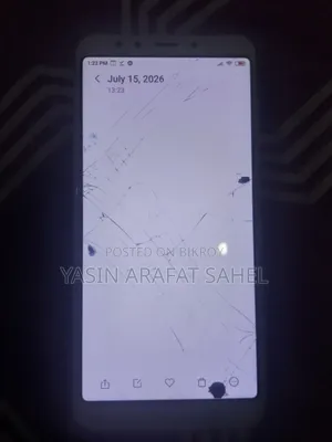 Xiaomi Redmi 5 32 GB Gold