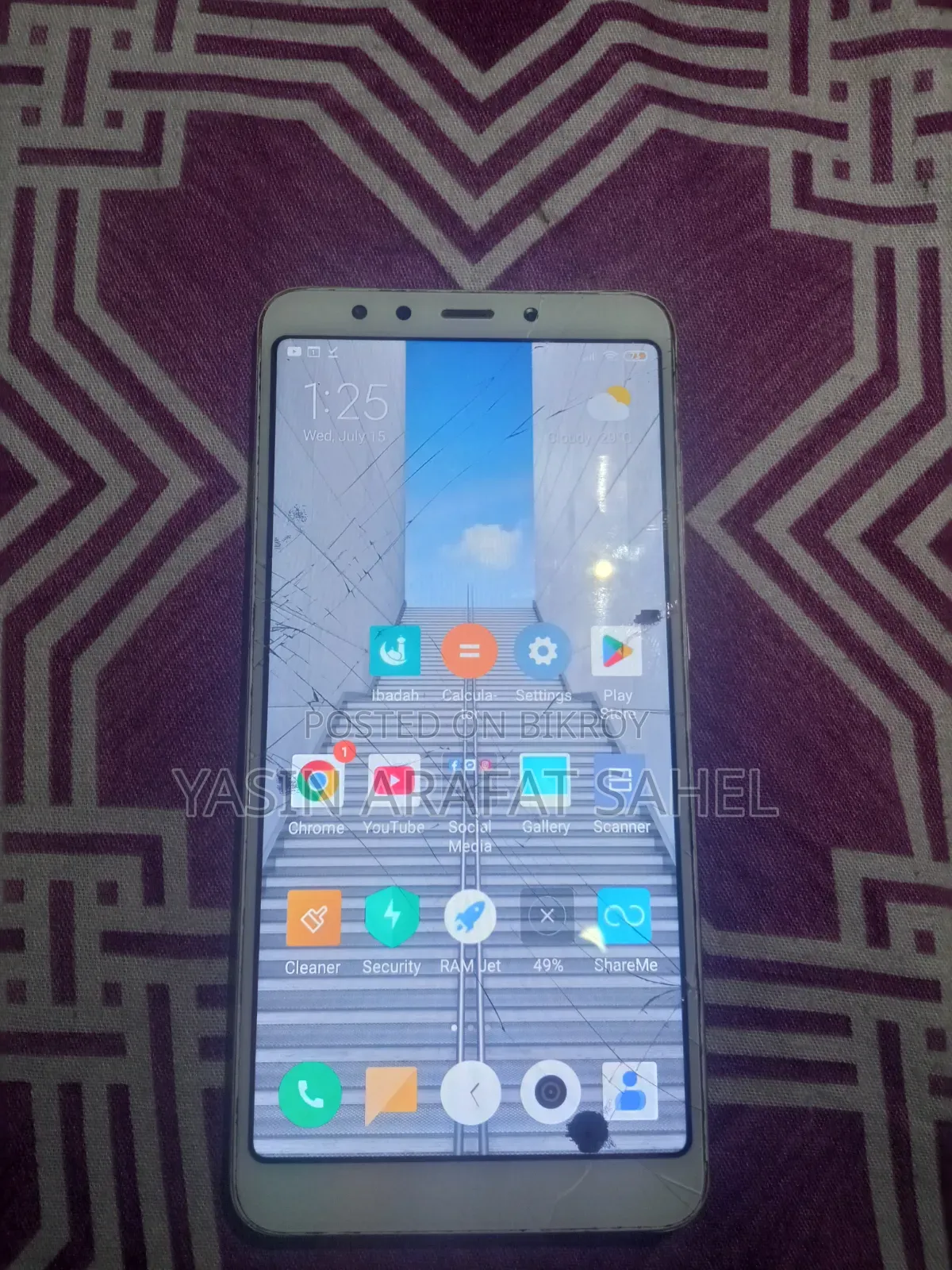 Xiaomi Redmi 5 32 GB Gold
