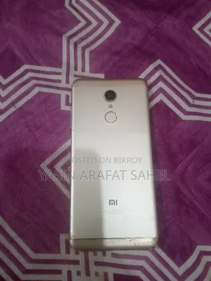 Xiaomi Redmi 5 32 GB Gold