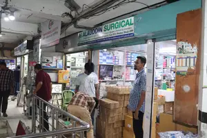 Surgical Shop Space for Rent | 21/A, 2nd Floor, Topkhana Road, Dhaka