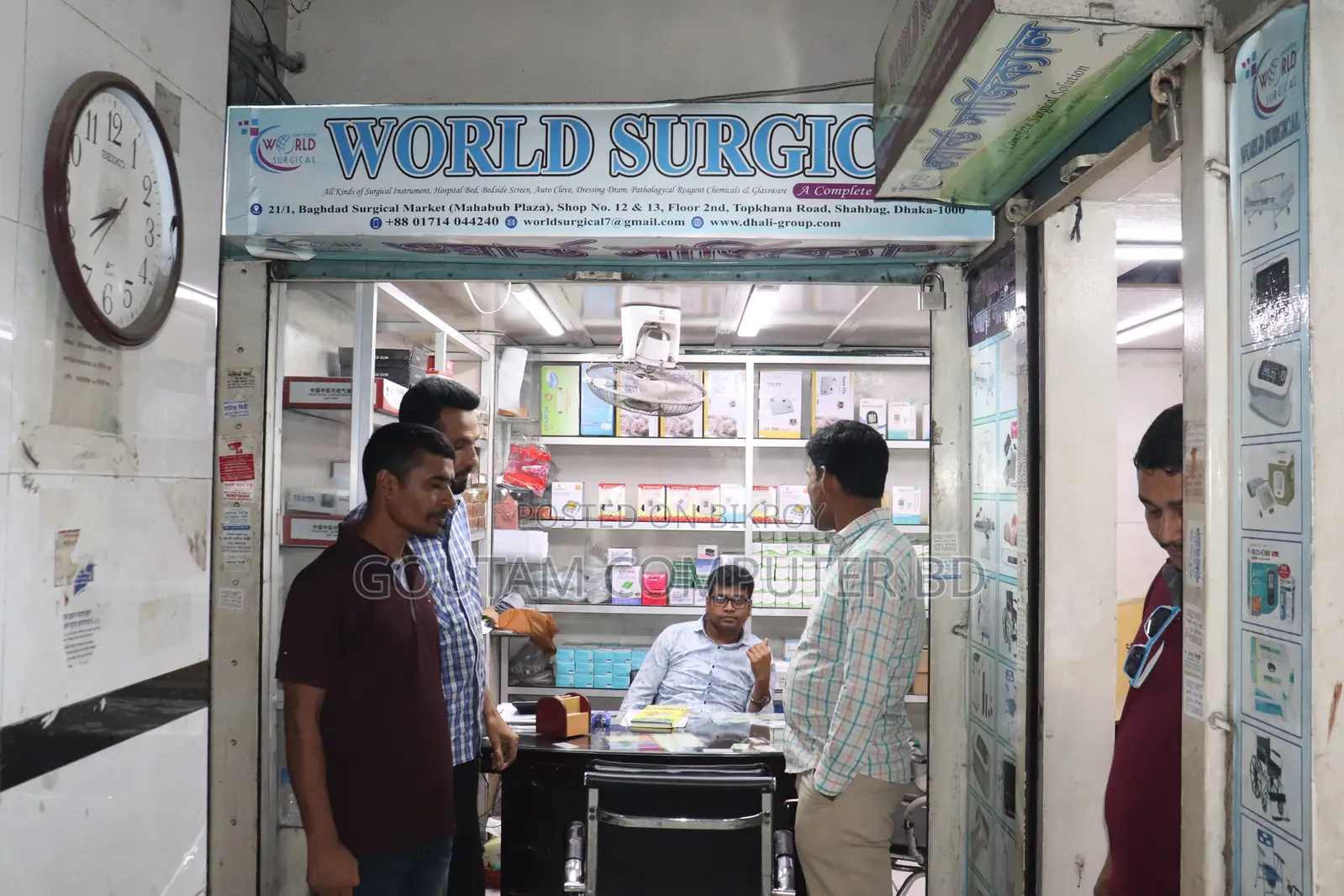 Surgical Shop Space for Rent | 21/A, 2nd Floor, Topkhana Road, Dhaka