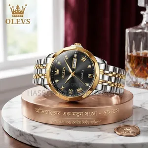 Watch for sale