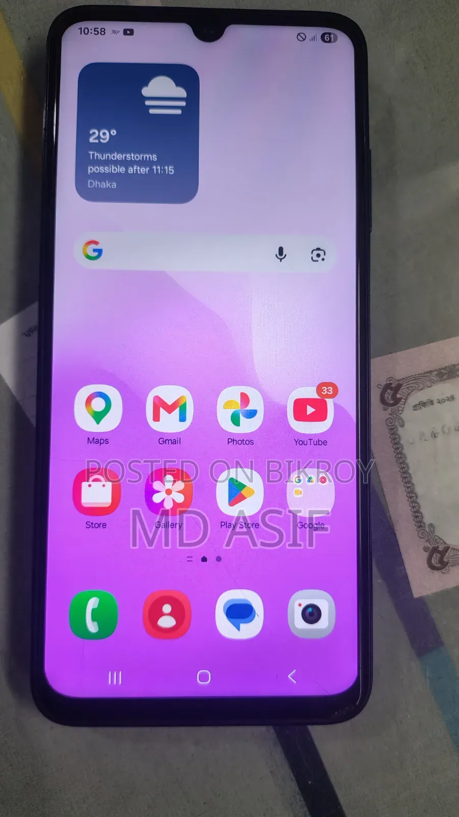 স্যামসাং গ্যালাক্সি এম১৪ ৪জি ১২৮ জিবি ব্ল্যাক