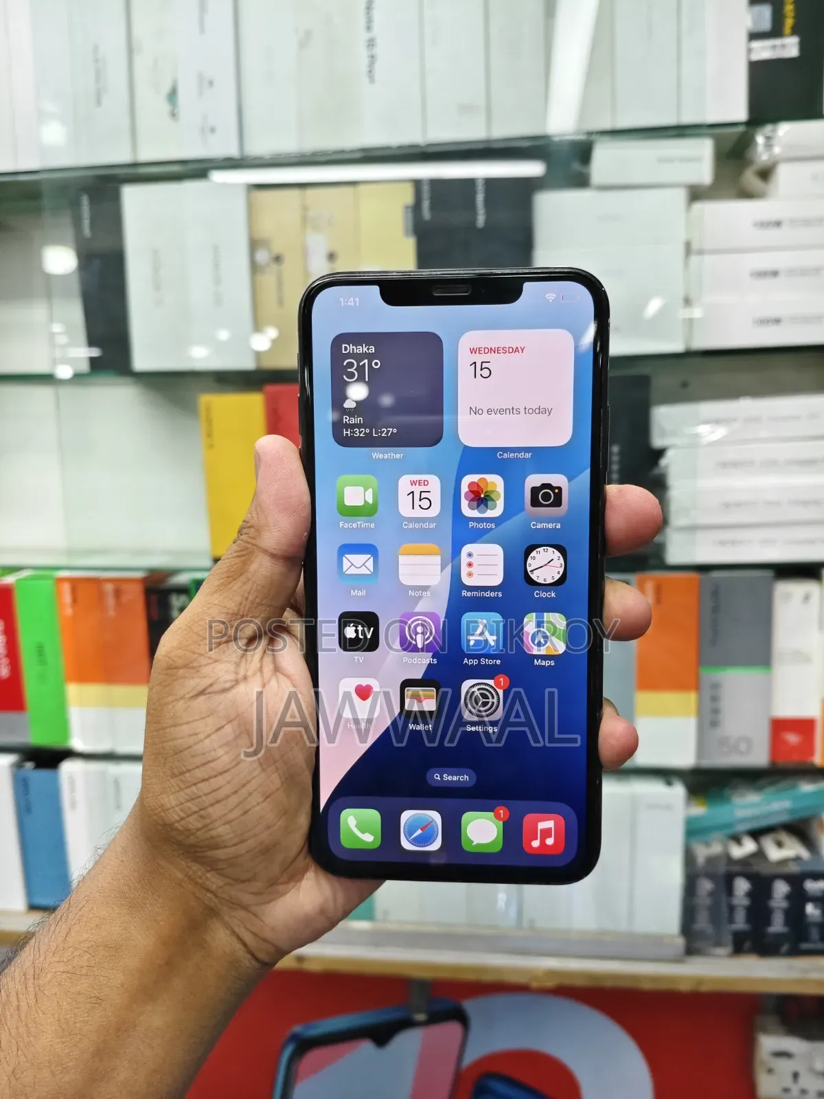 অ্যাপল আইফোন এক্সএস ম্যাক্স ৫১২ জিবি কালো