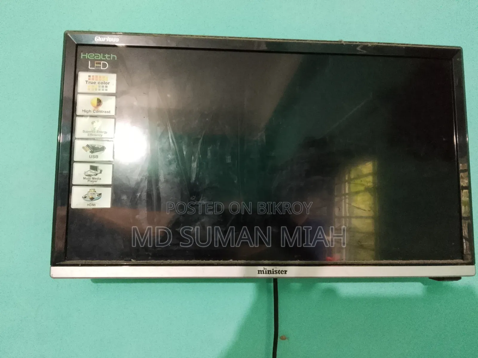 TV for sale