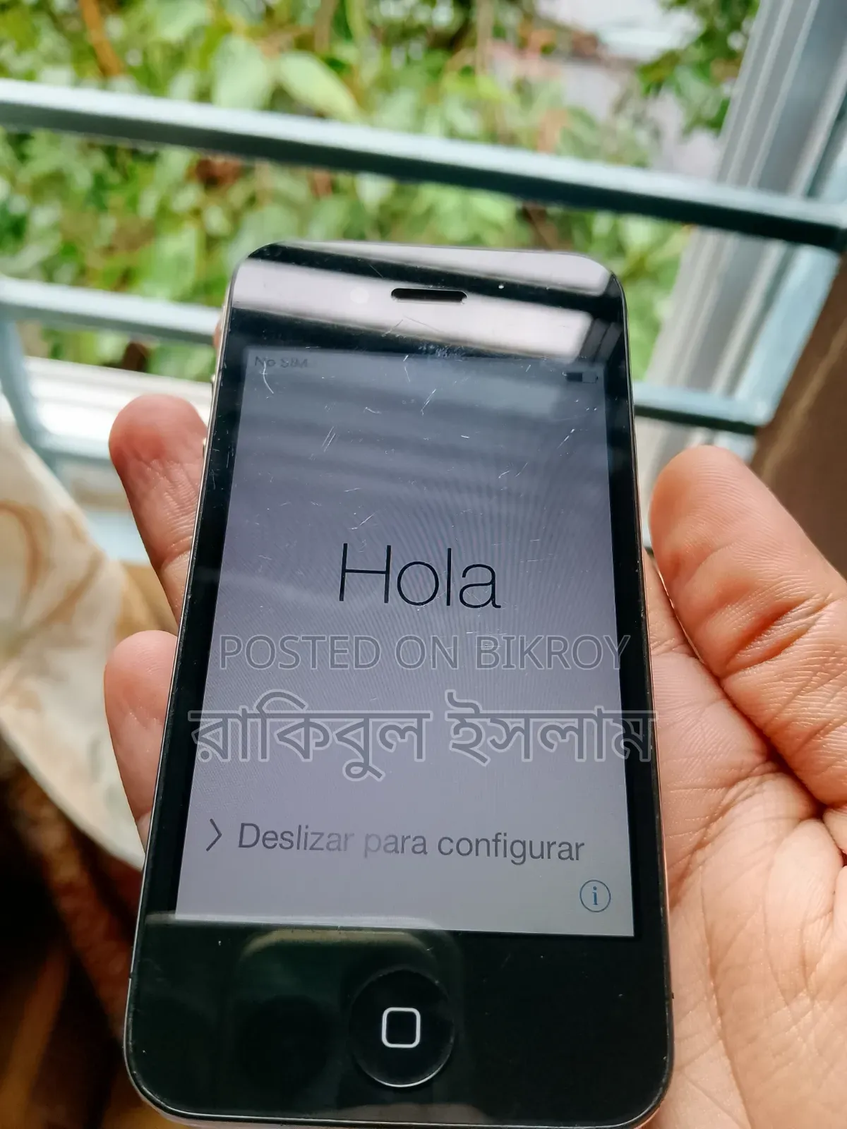 অ্যাপল আইফোন ৪এস ১৬ জিবি কালো