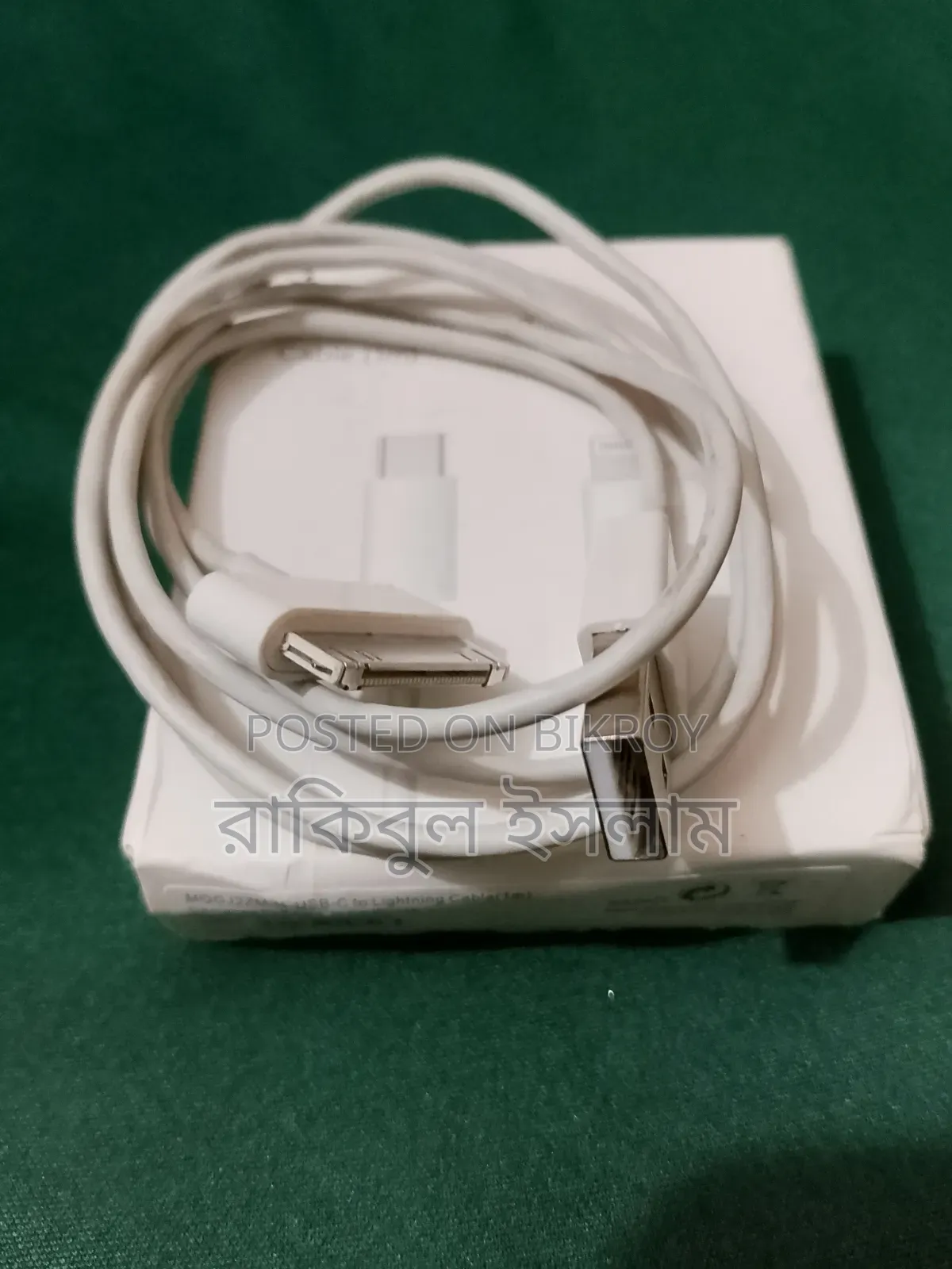 অ্যাপল আইফোন ৪এস ১৬ জিবি কালো