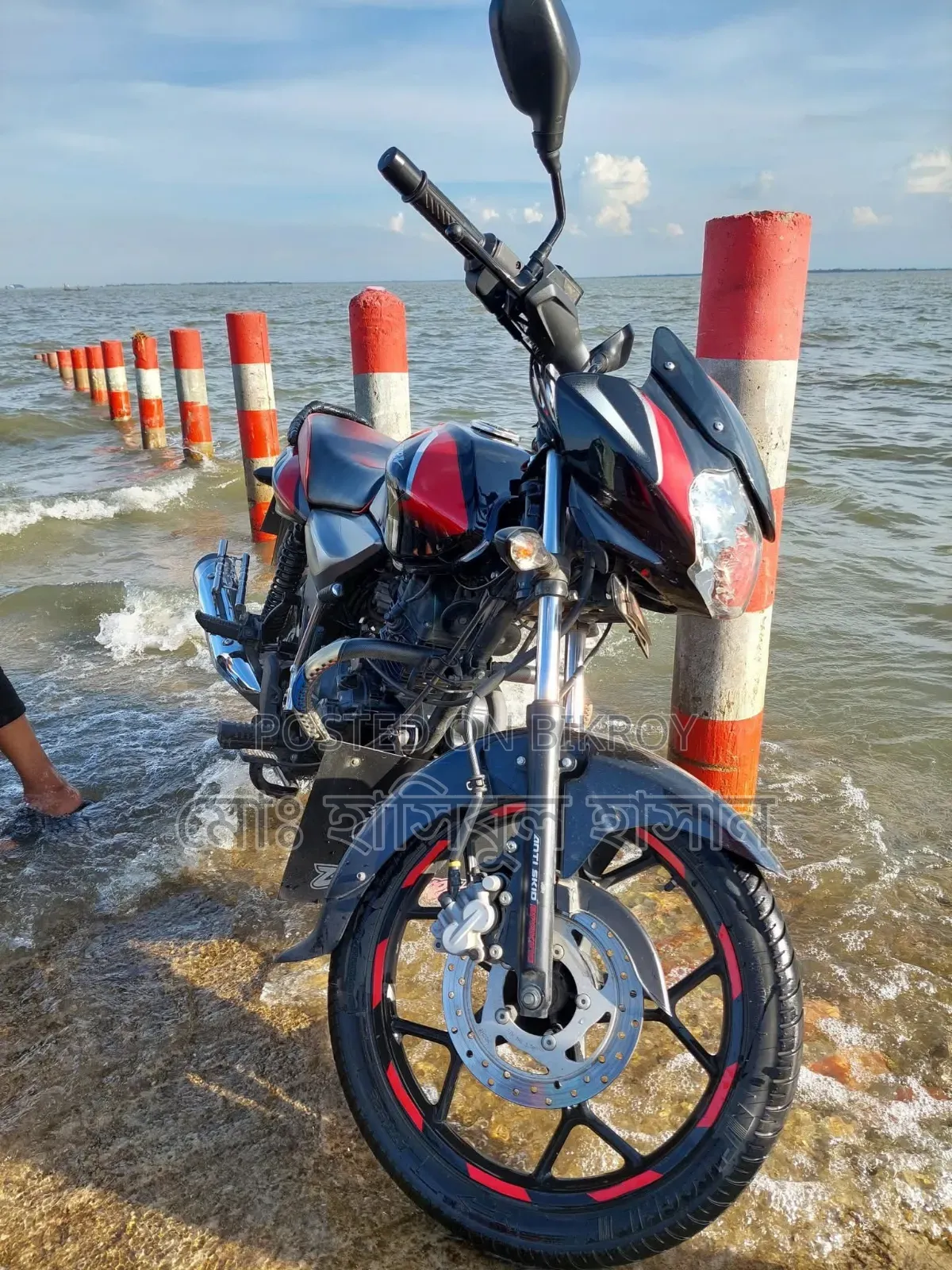 Bajaj Discover 125 2020 Black