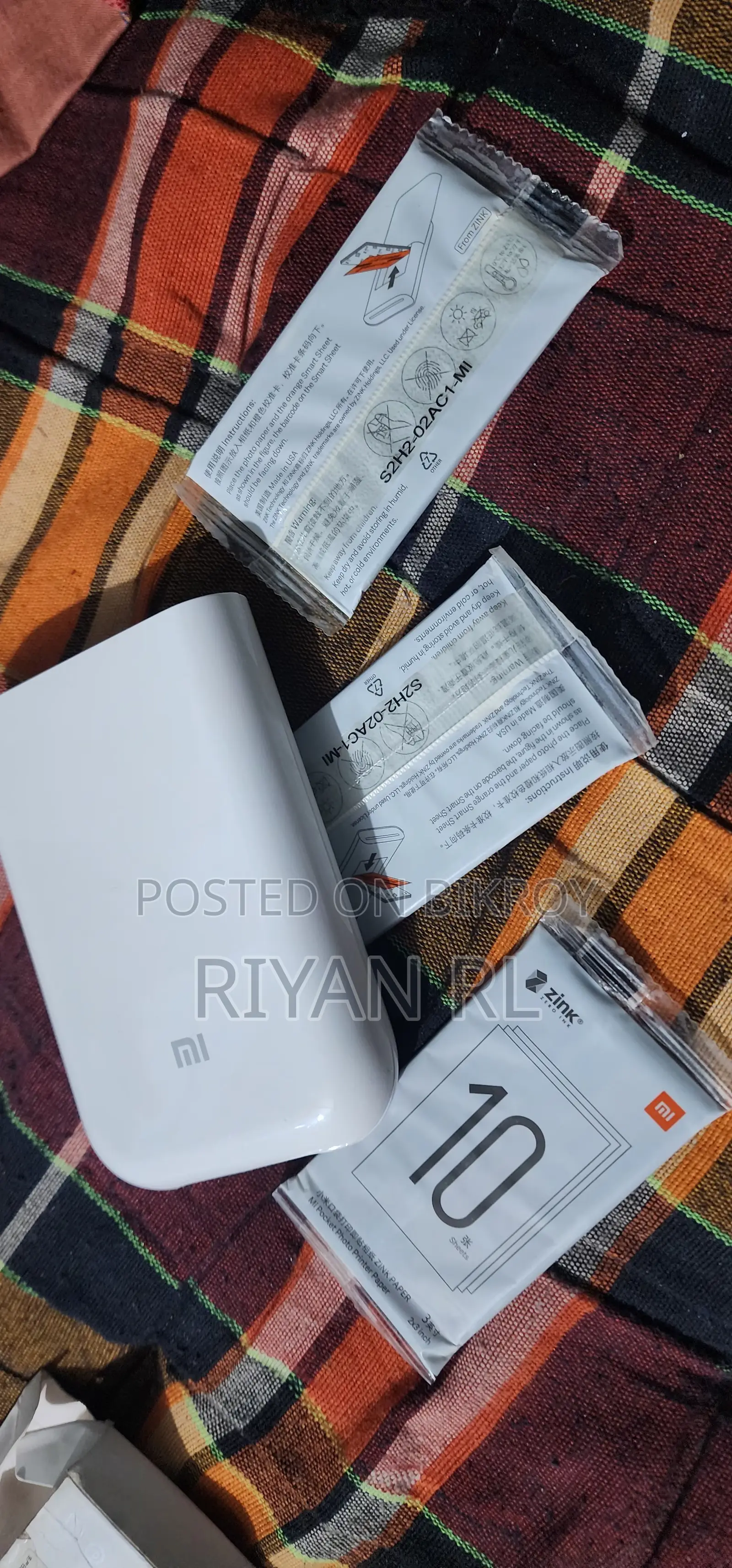 Printer for sale