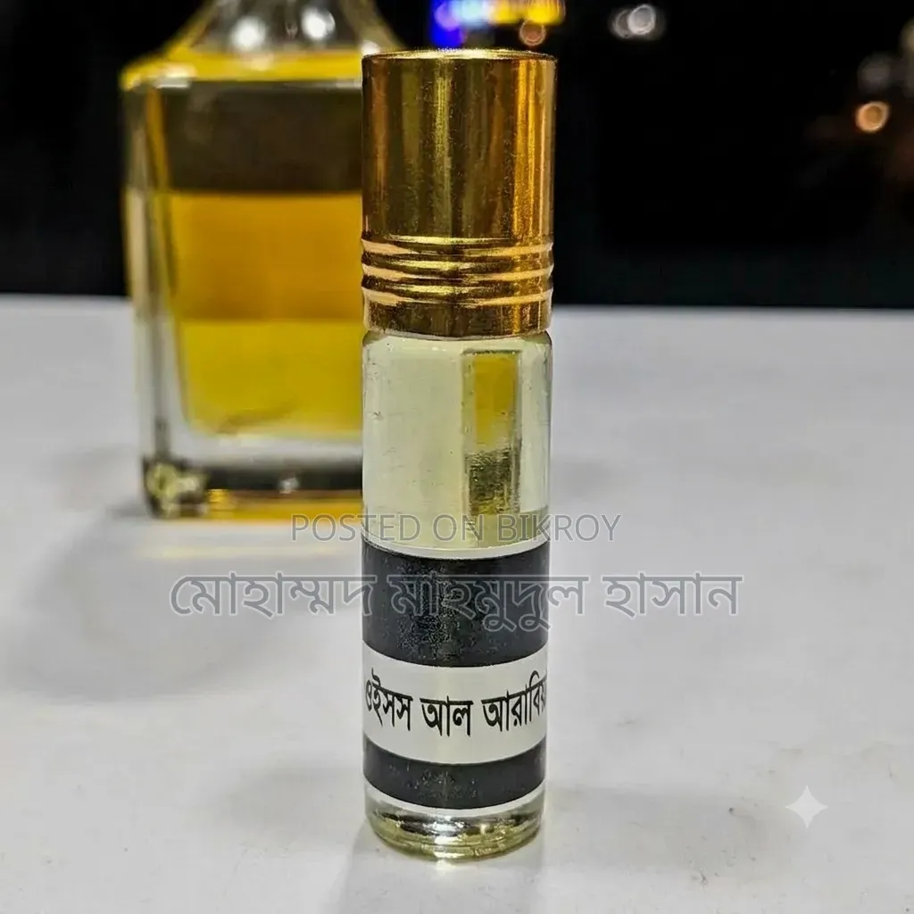 আহসাস আল আরাবিয়া