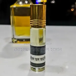 আহসাস আল আরাবিয়া