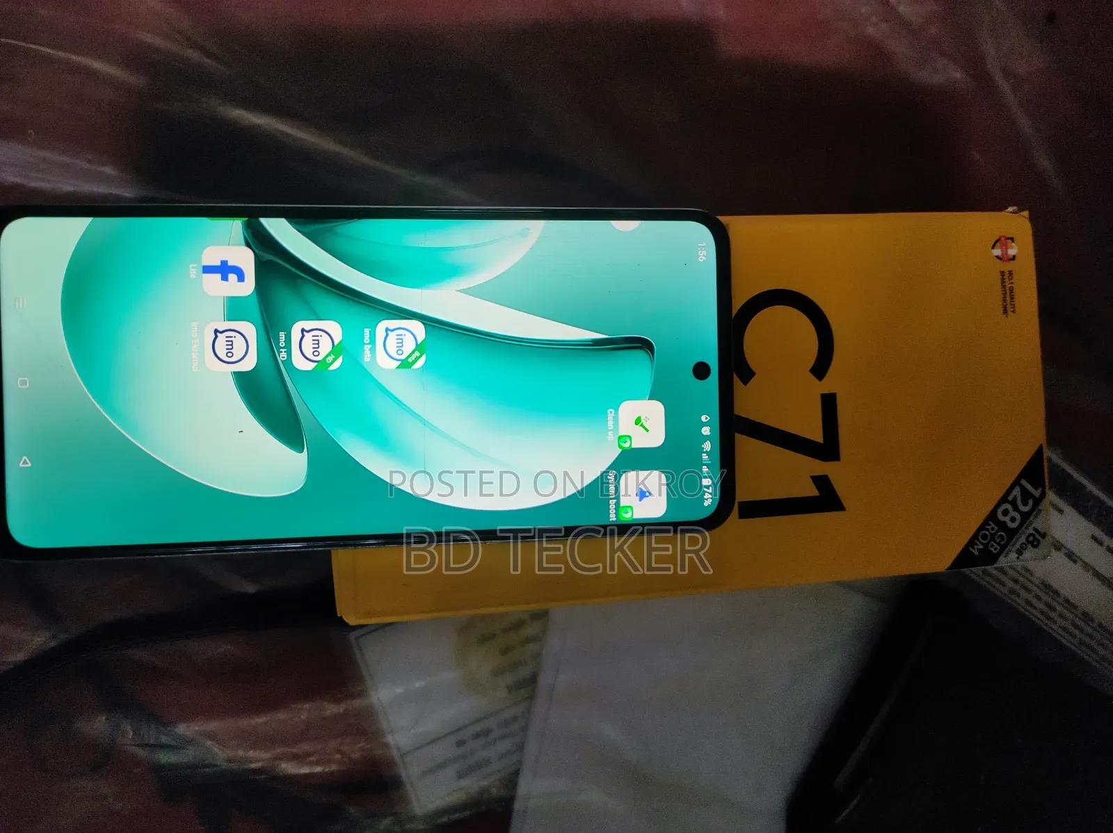 Realme C71 128 GB Gray