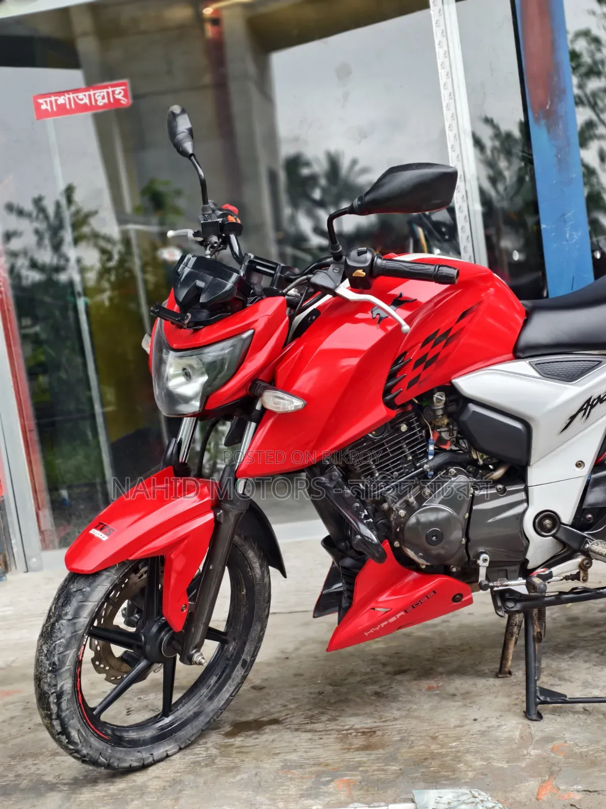 TVS Apache 160 4V 2020 Red