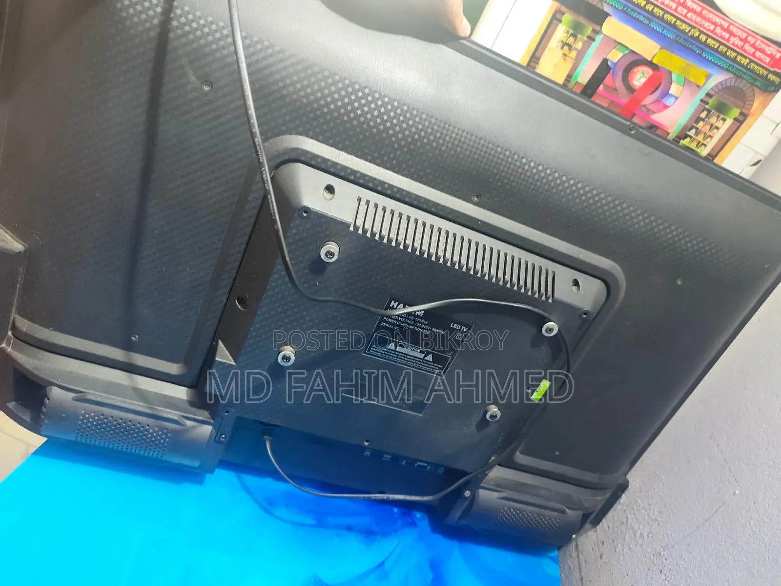 ৩২ ইঞ্চি স্মার্ট এলইডি টিভি
