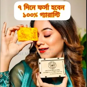 Saffron Box Soap