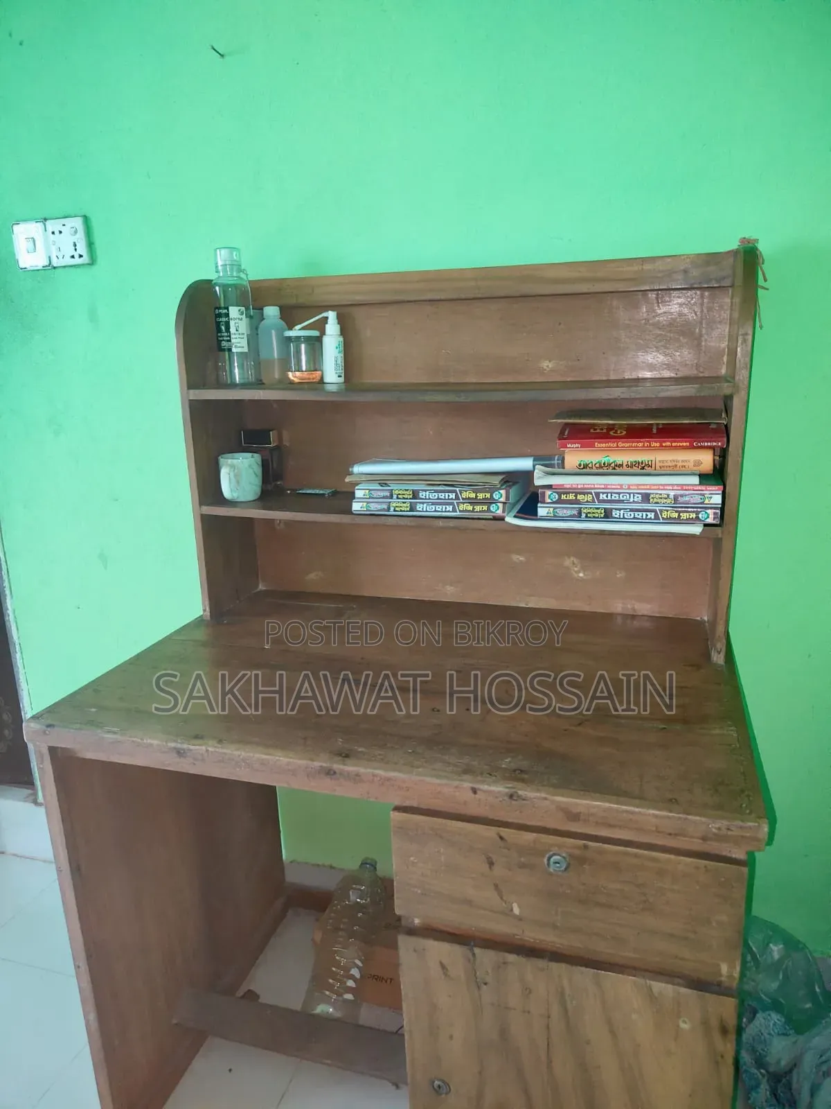 Reading Table Used