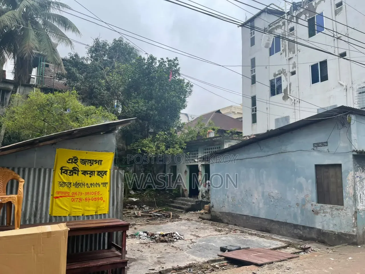 Plot for Sale