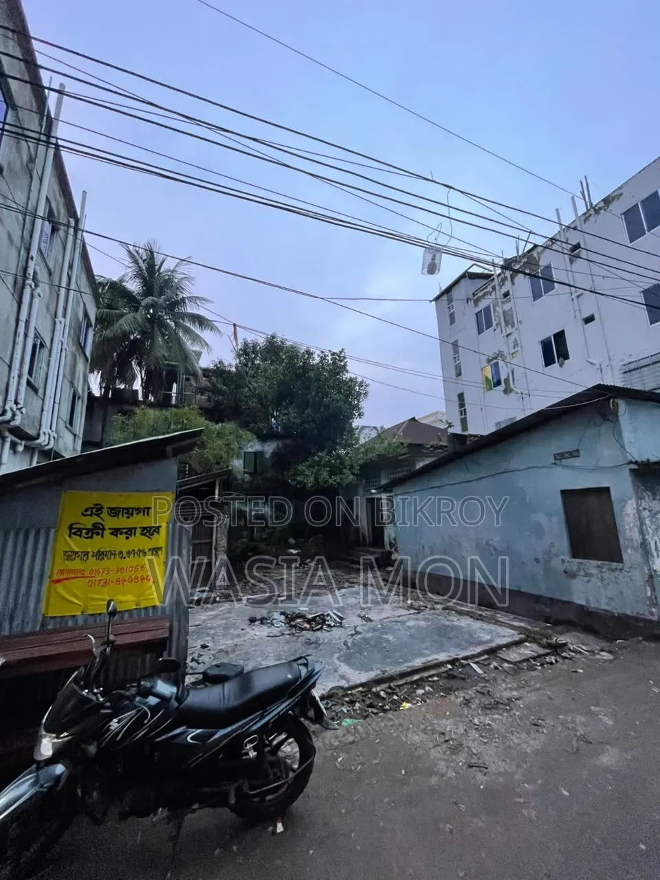 Plot for Sale