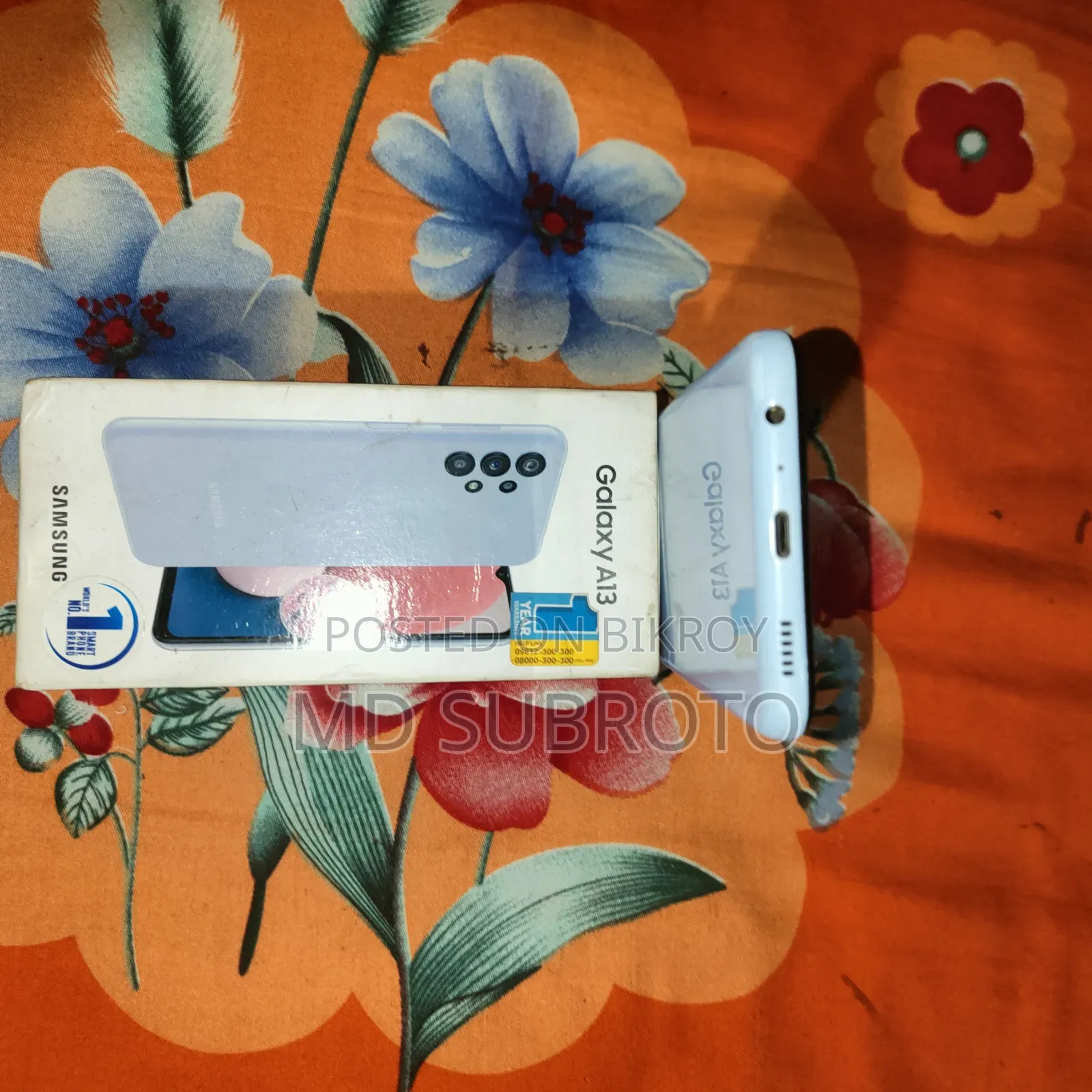Samsung Galaxy A13 64 GB