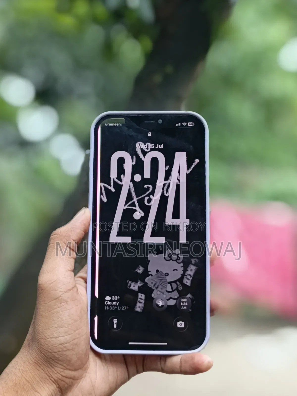 Apple iPhone 12 Pro Max 128 GB