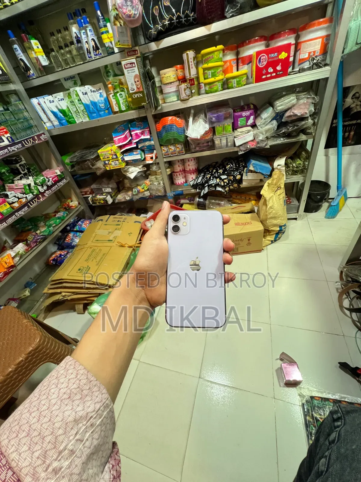 অ্যাপল আইফোন ১১ ৬৪ জিবি নীল