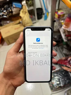 অ্যাপল আইফোন ১১ ৬৪ জিবি নীল