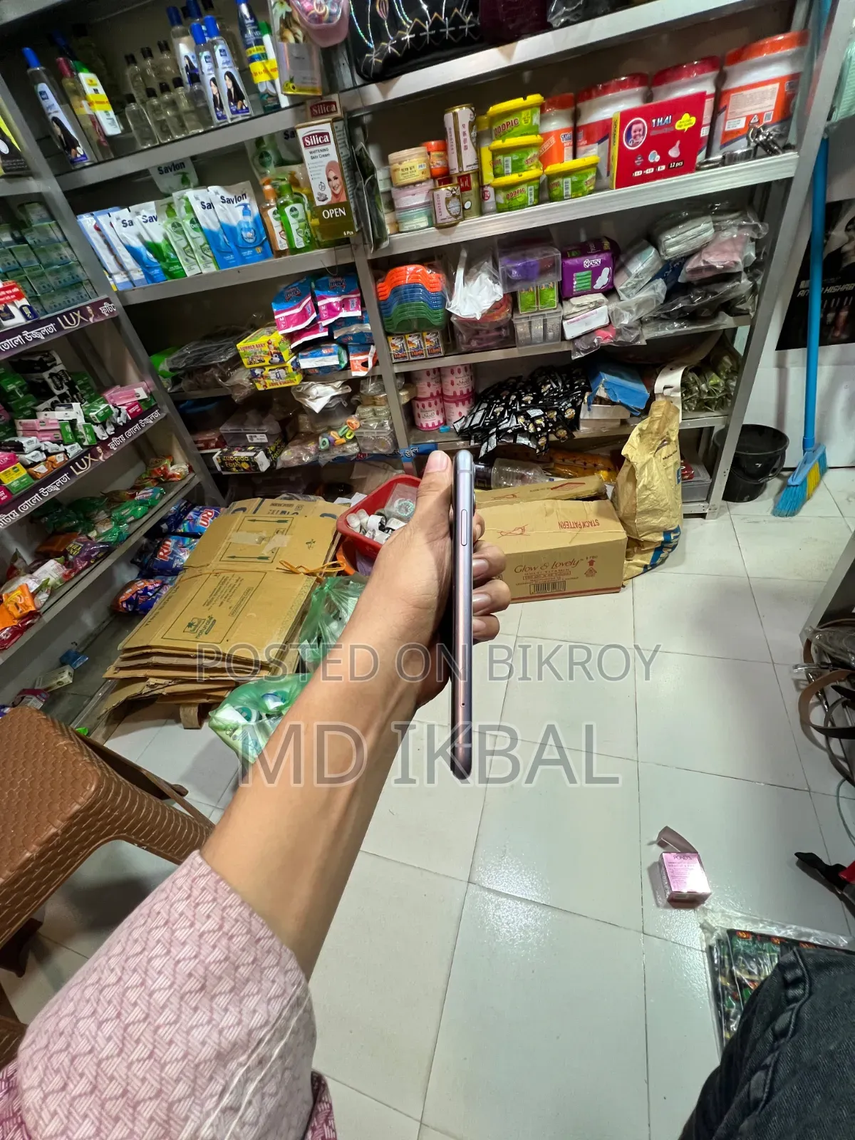 অ্যাপল আইফোন ১১ ৬৪ জিবি নীল