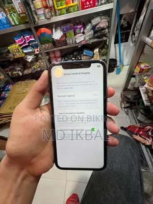 অ্যাপল আইফোন ১১ ৬৪ জিবি নীল