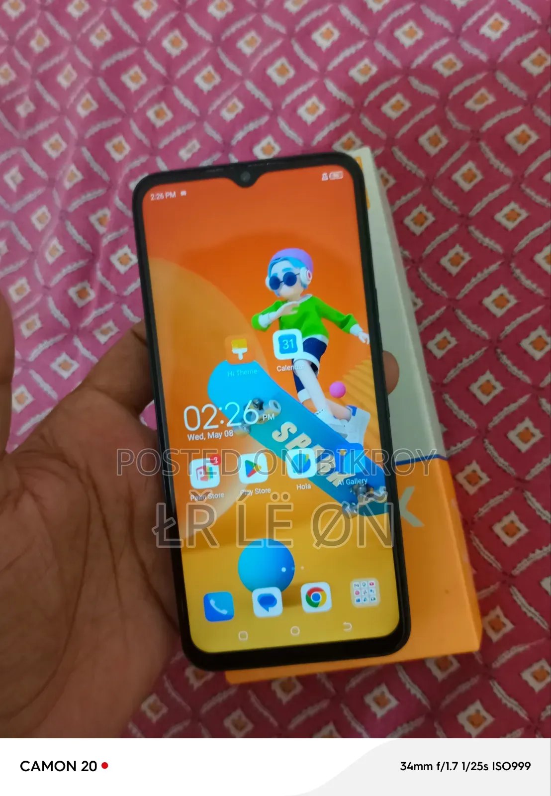 টেকনো স্পার্ক ৯টি ১২৮ জিবি কালো
