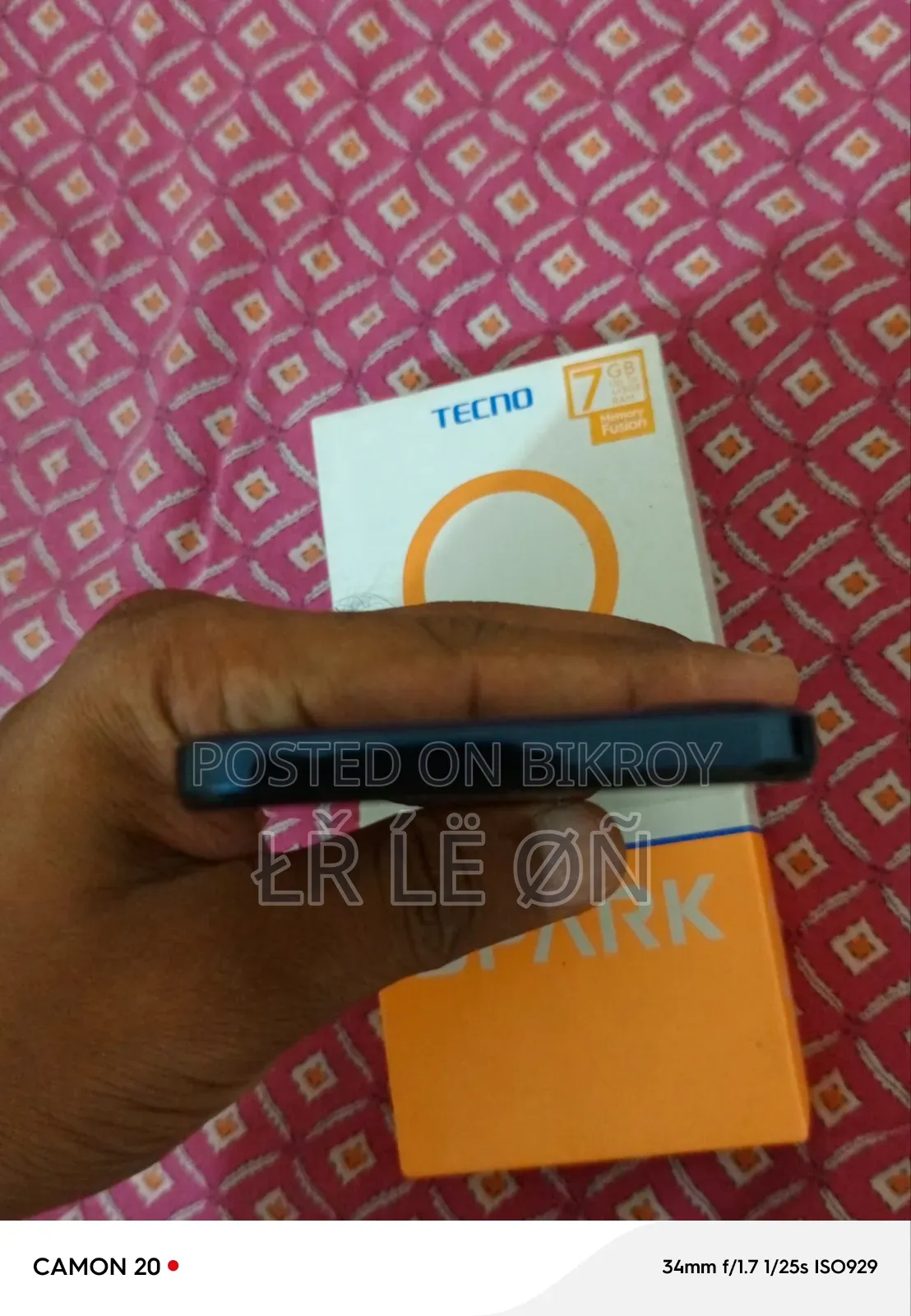 টেকনো স্পার্ক ৯টি ১২৮ জিবি কালো