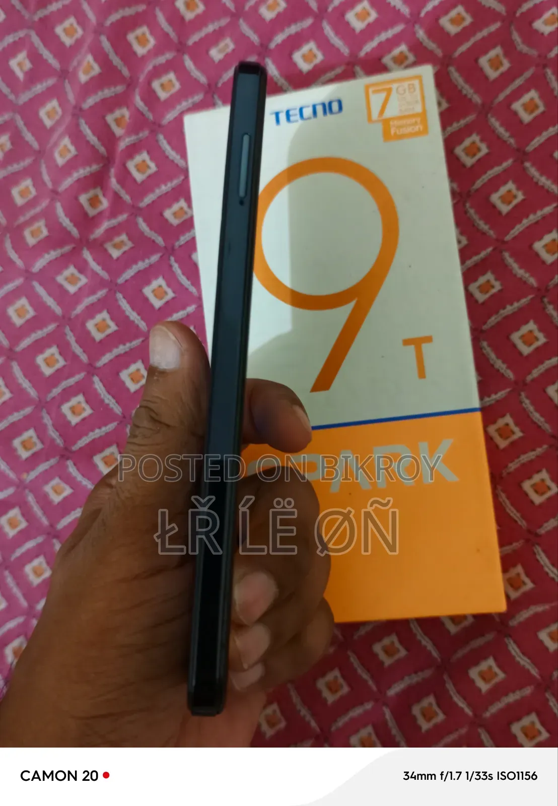 টেকনো স্পার্ক ৯টি ১২৮ জিবি কালো