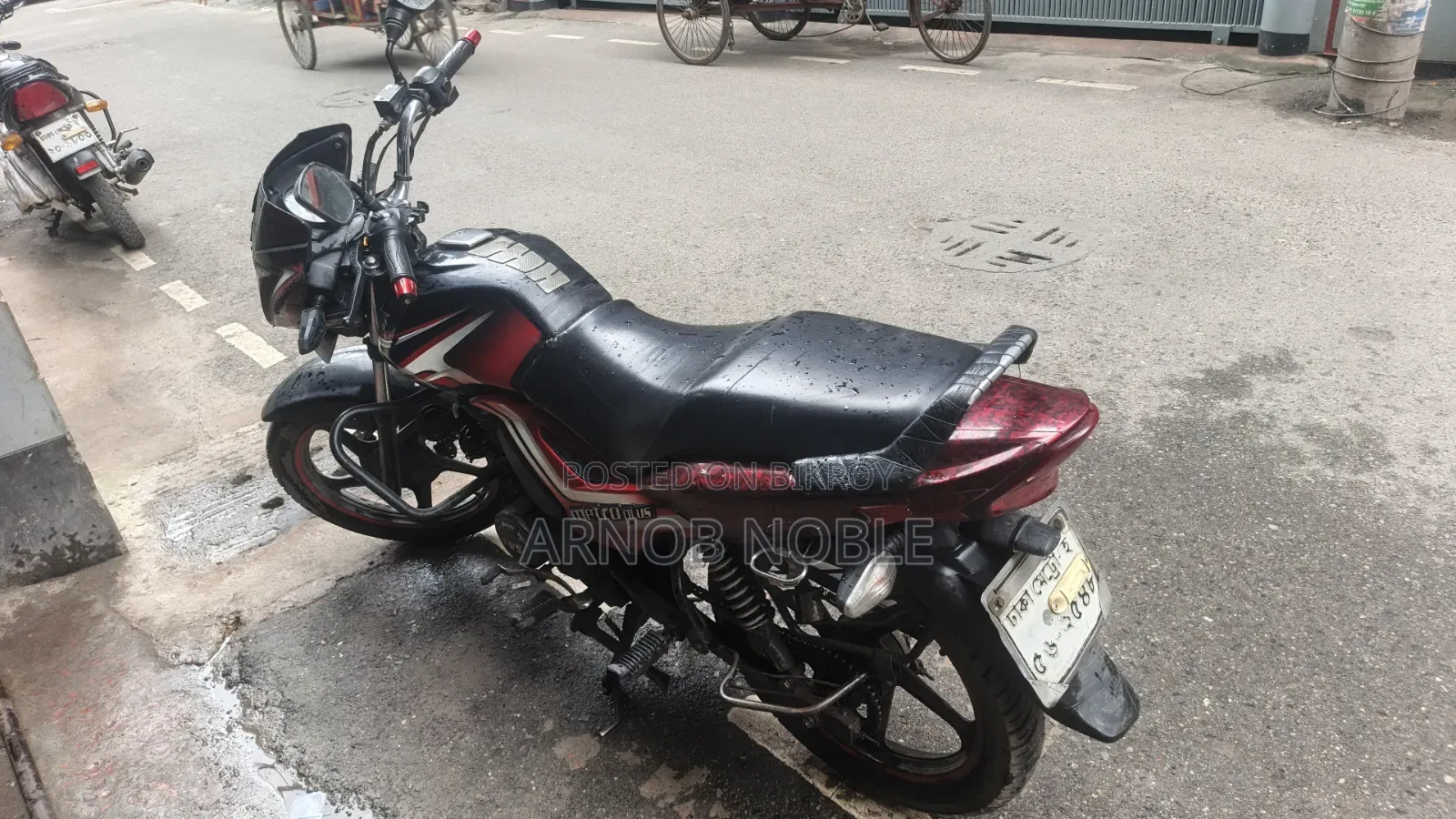 TVS Metro Plus 2018 Black