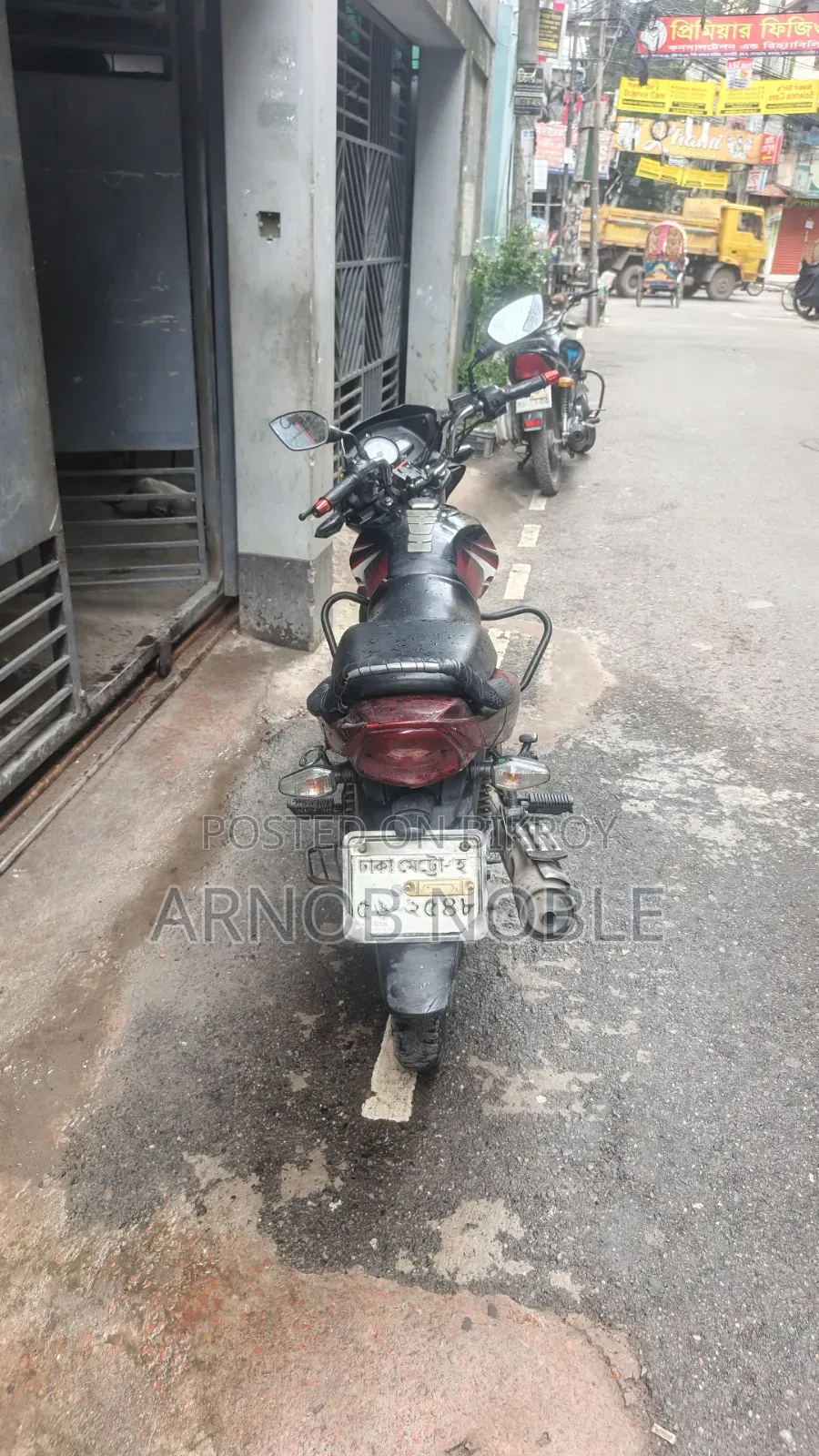 TVS Metro Plus 2018 Black