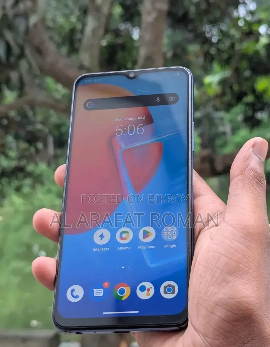 ভিভো ওয়াই৫১ আইএন ২০২০ ১২৮ জিবি নীল