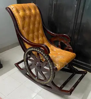রকিং চেয়ার